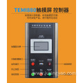 IPX5/IPX6 Sand and Dust Environmental Test Chamber
